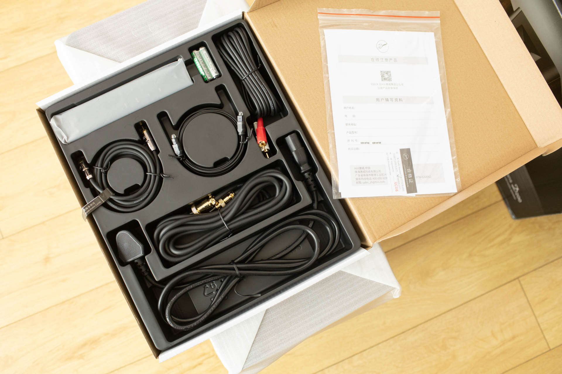 惠威d200和d1090哪个好,惠威d200跟漫步者m2000哪个音质好