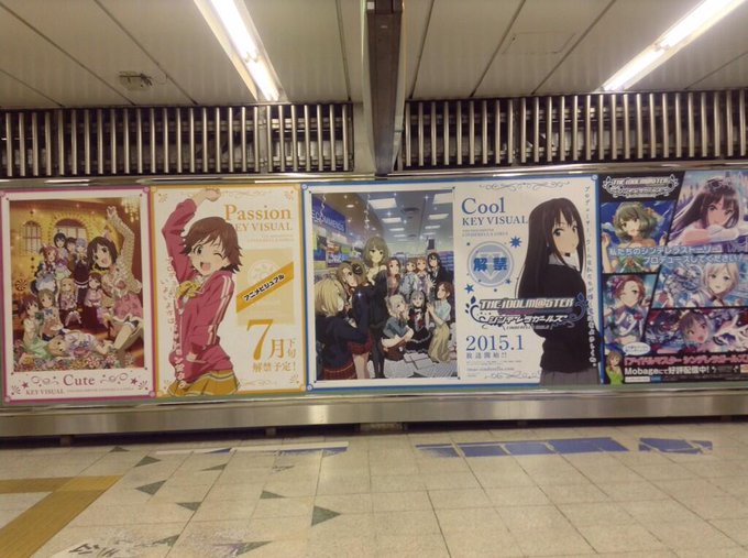 日本成立宇宙作战队,日本成立宇宙作战队吗