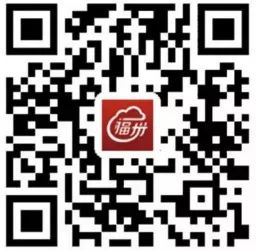 福建这些地方,可预约买口罩