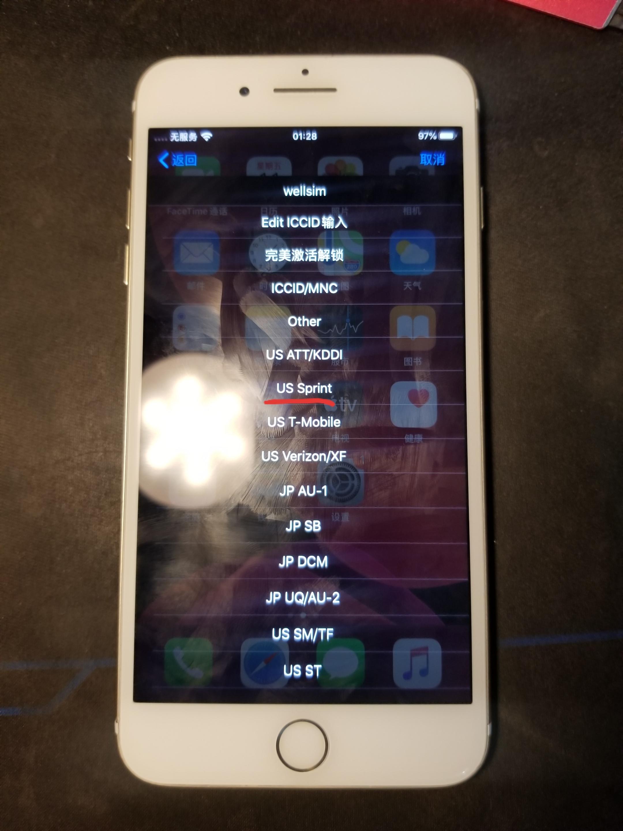 「ios13」美版iPhone7Plus激活电信4G卡教程