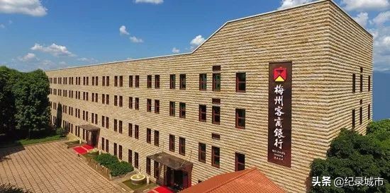 中国有多少家股份制银行,国有银行到底几大行