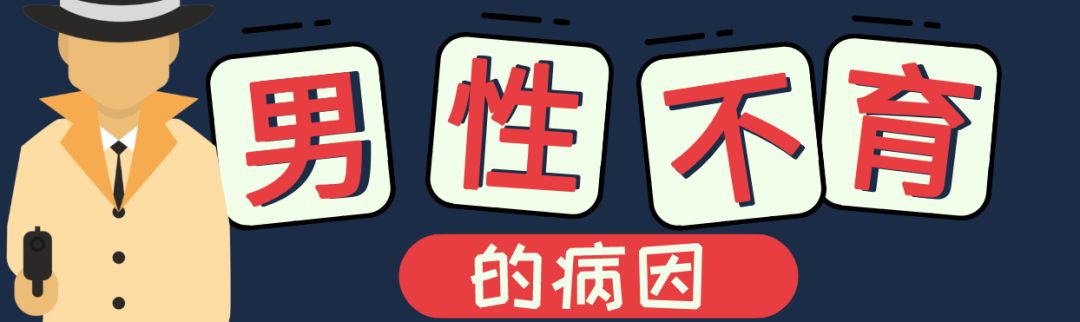 可乐杀精雪碧杀卵吗,可乐杀精雪碧也杀精吗