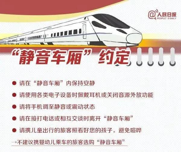 关乎淮安人！涉及养老、社保、房贷…
