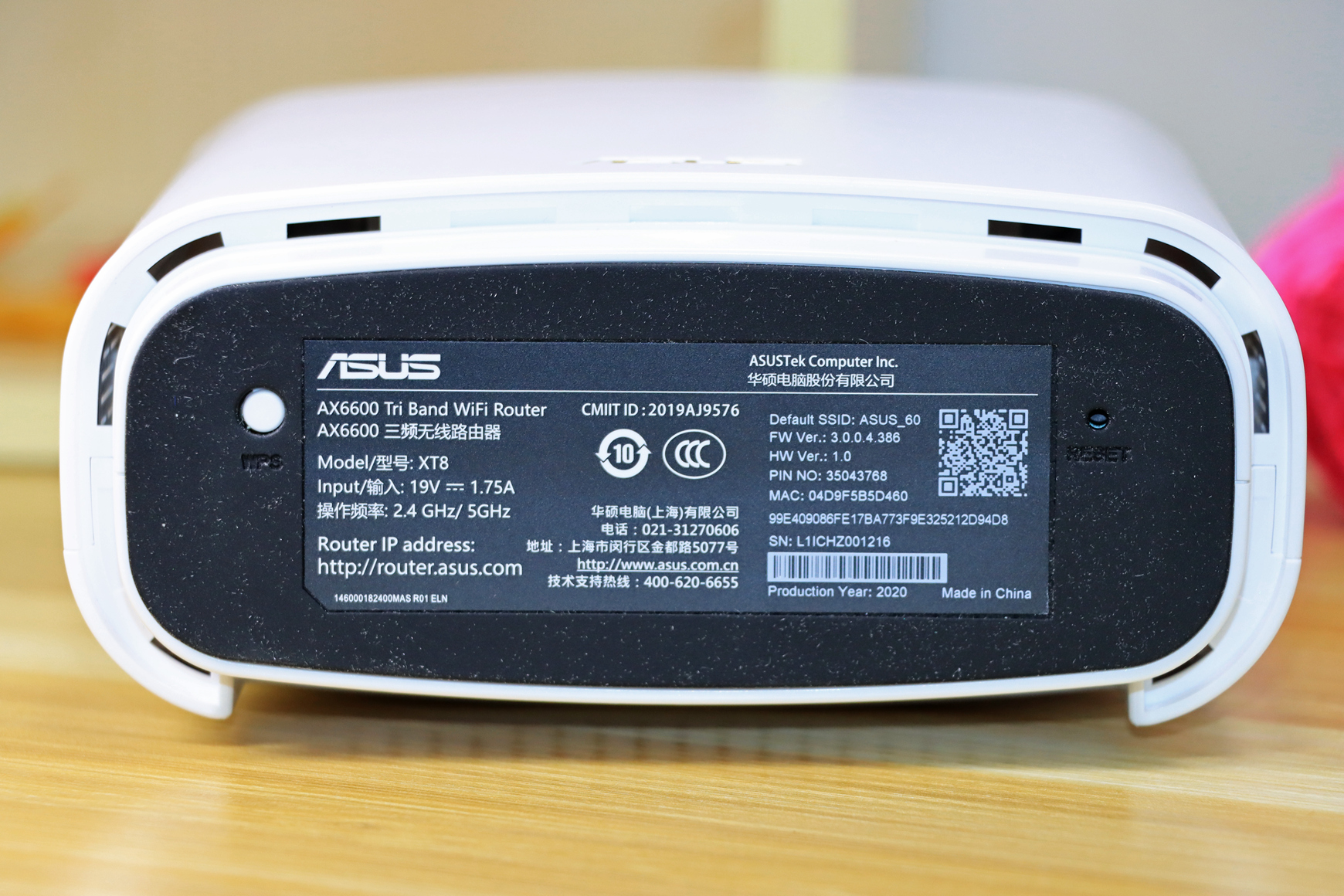 小米路由器ac2100怎么有线桥接,小米路由器暂不支持远程操作