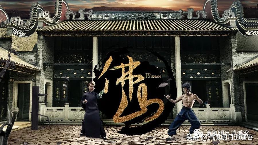 叶问是不是咏春拳的一代宗师,咏春叶问真的有这么厉害吗