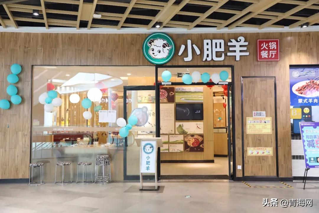 西宁这家“超人气商场”太太太太大方!28家零售2折起...