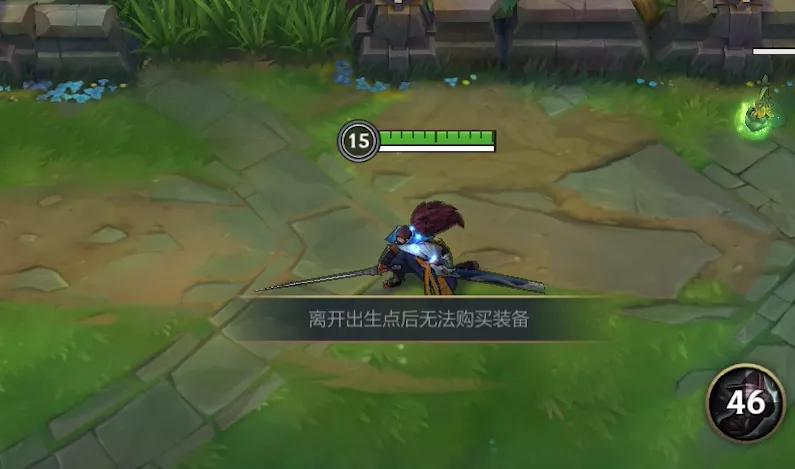 lol手游与王者荣耀的区别,lol手游和王者荣耀操作区别