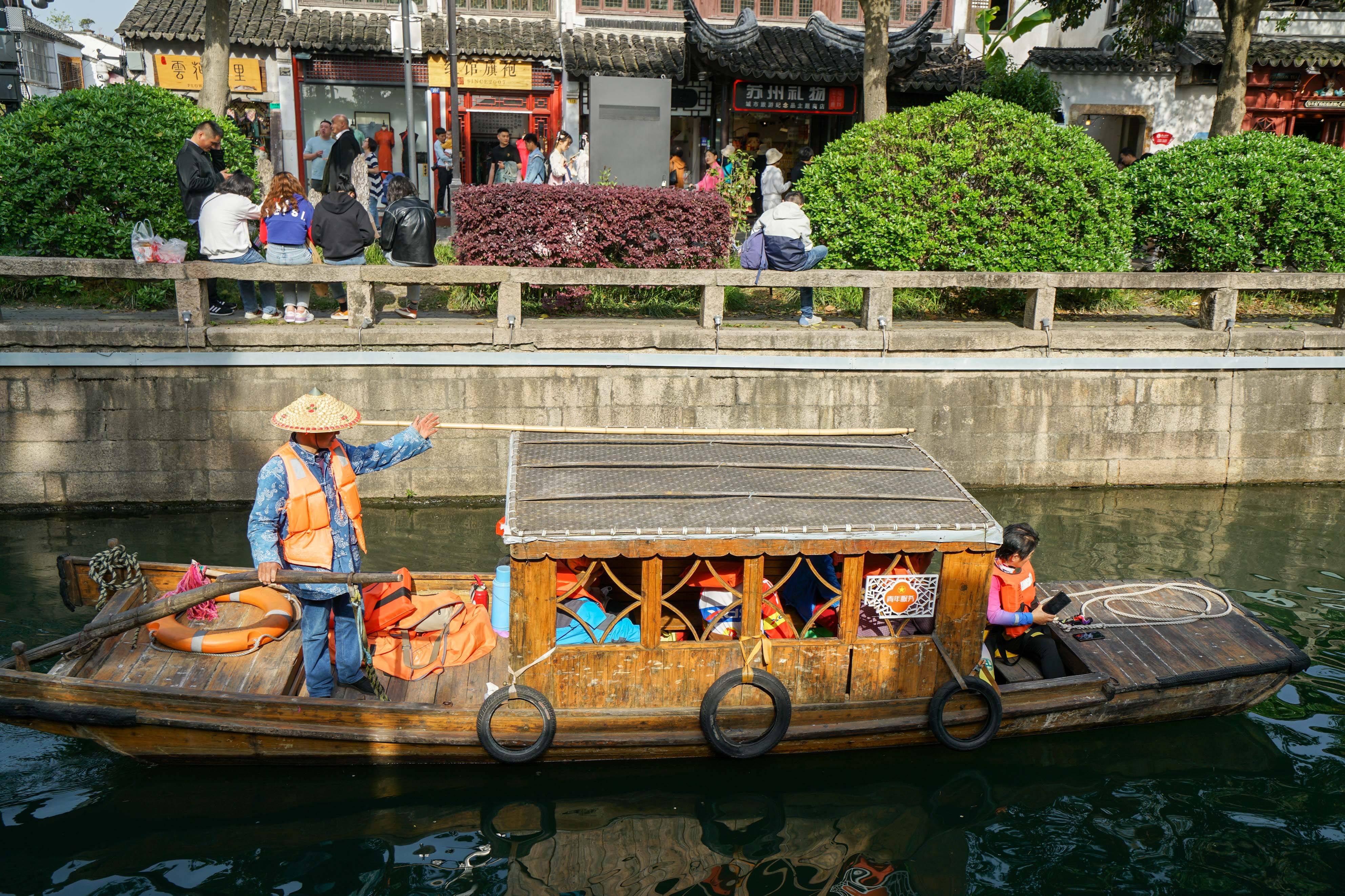 鑻忓窞鏃呮父灏忎紬鏃呮父鏀荤暐,鑻忓窞鏃呮父鏀荤暐灏忎紬鏅偣鎺ㄨ崘