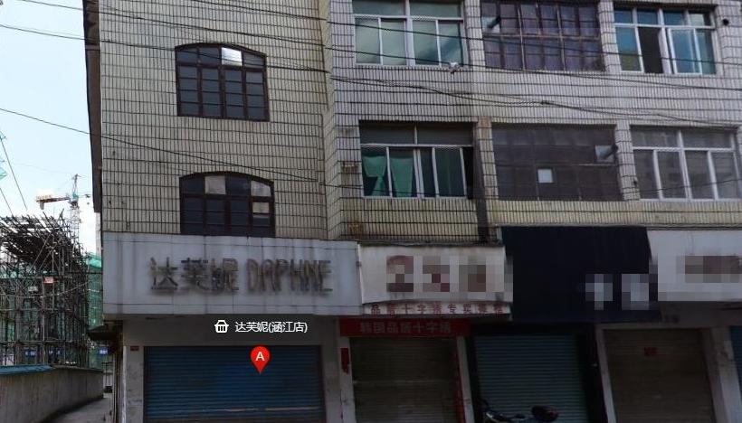 曾靠莆田雄起的鞋王走向没落,莆田鞋该何去何从?