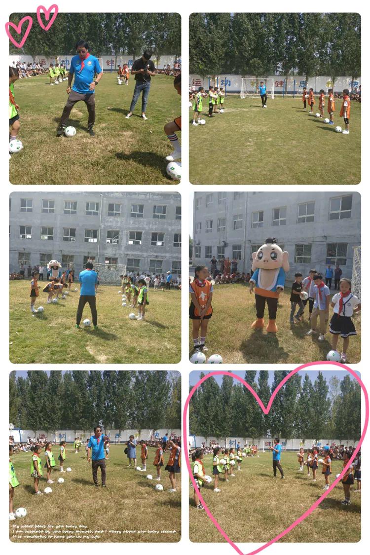 爱心捐助足球,爱心助力梦想起航捐赠活动