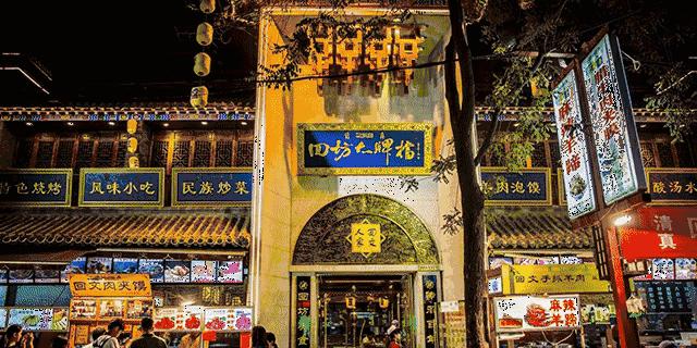 一个留在西安的理由,你为什么想去西安旅游