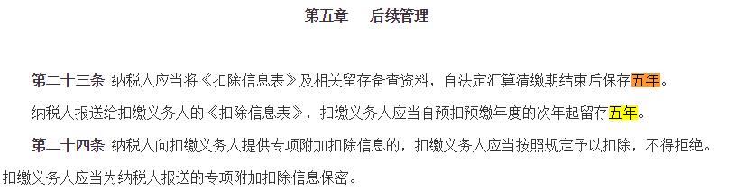 免费文字扫描识别软件手机,手机扫描文件成电子版免费软件