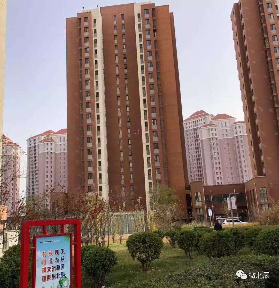 北辰区公租房有哪些,公租房天津北辰盛福园最新信息