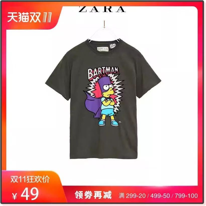 天猫双11母婴购物清单,双11母婴衣物