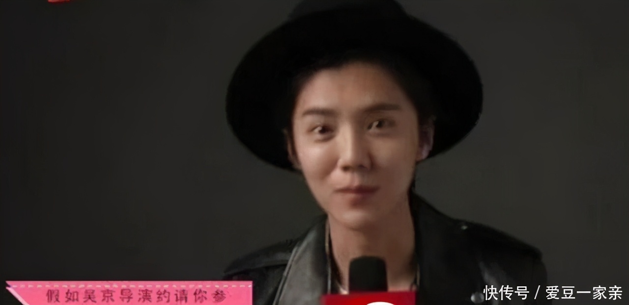 鹿晗吴京片酬,吴京鹿晗最新消息