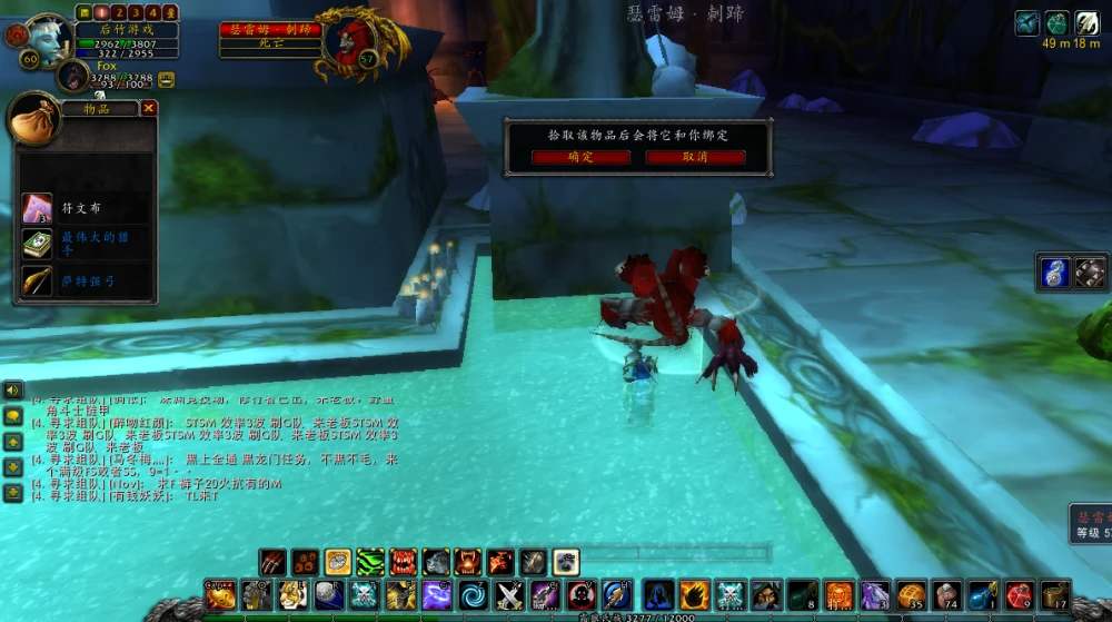 魔兽世界怀旧服厄运北贡品搬砖,魔兽世界怀旧服厄运刷到哪里