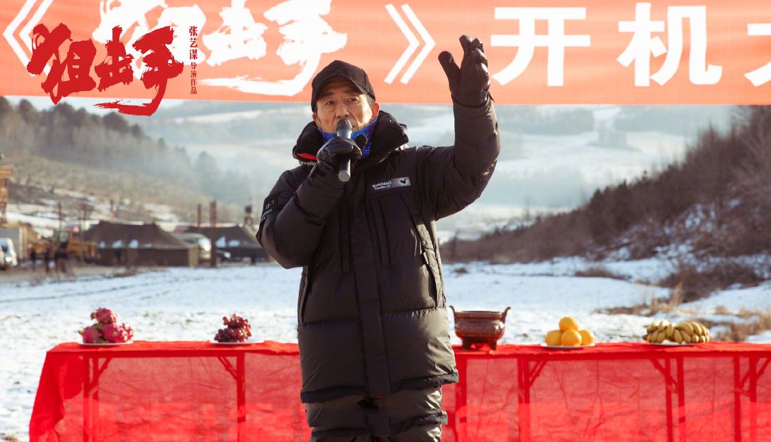 张艺谋父女联手打造新电影，作为最看重的大女儿，曾拆散他与巩俐