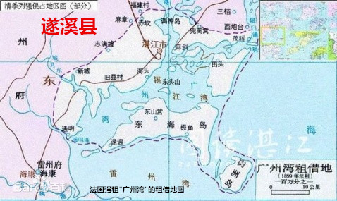 1945年收回广州湾-清政府败掉的国土