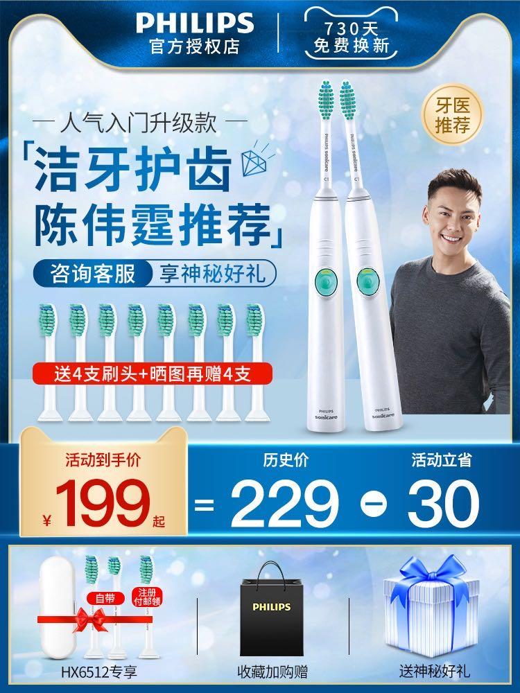 双十一护肤品值得购买吗,双十一最好的化妆品是什么