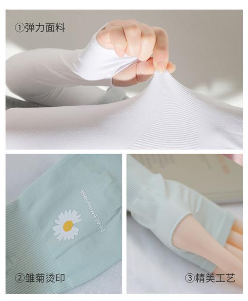 夏天防晒衣各种风格穿搭,冰袖防晒穿搭