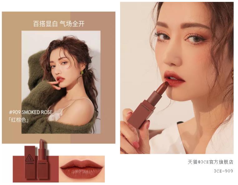 十二星座专属的口红色号大全,十二星座口红处女座