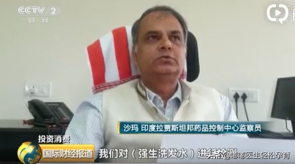 强生婴儿洗发水安全吗,强生婴儿洗发水甲醛