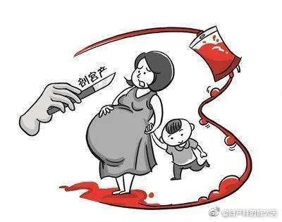 剖宫产后要一直少抱孩子吗,剖宫产后九个月怀孕