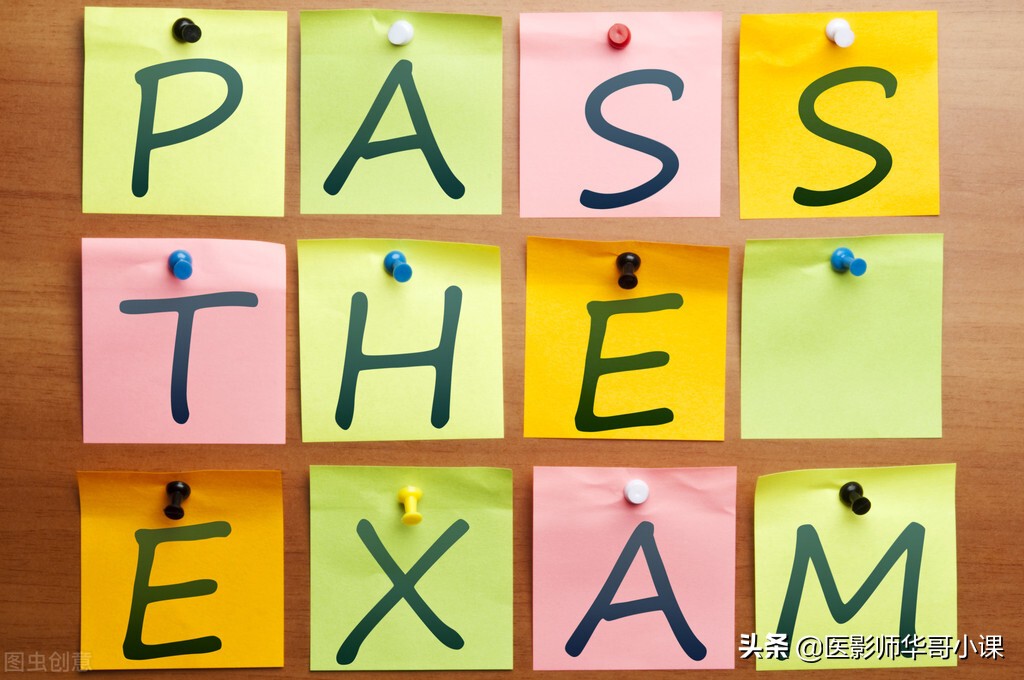 2017年教师证考试真题,2021中级职称试题及答案