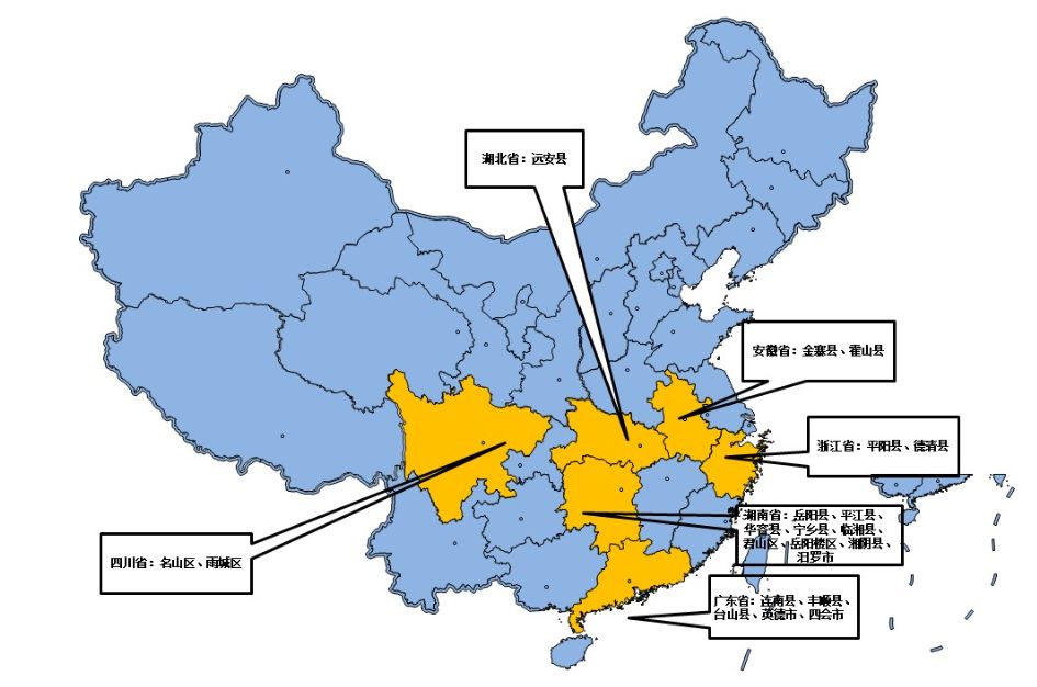 霍山黄茶和君山黄茶有什么不一样,黄茶是绿茶吗