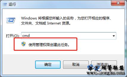 win怎么默认管理员账户,win11系统如何以管理员方式运行