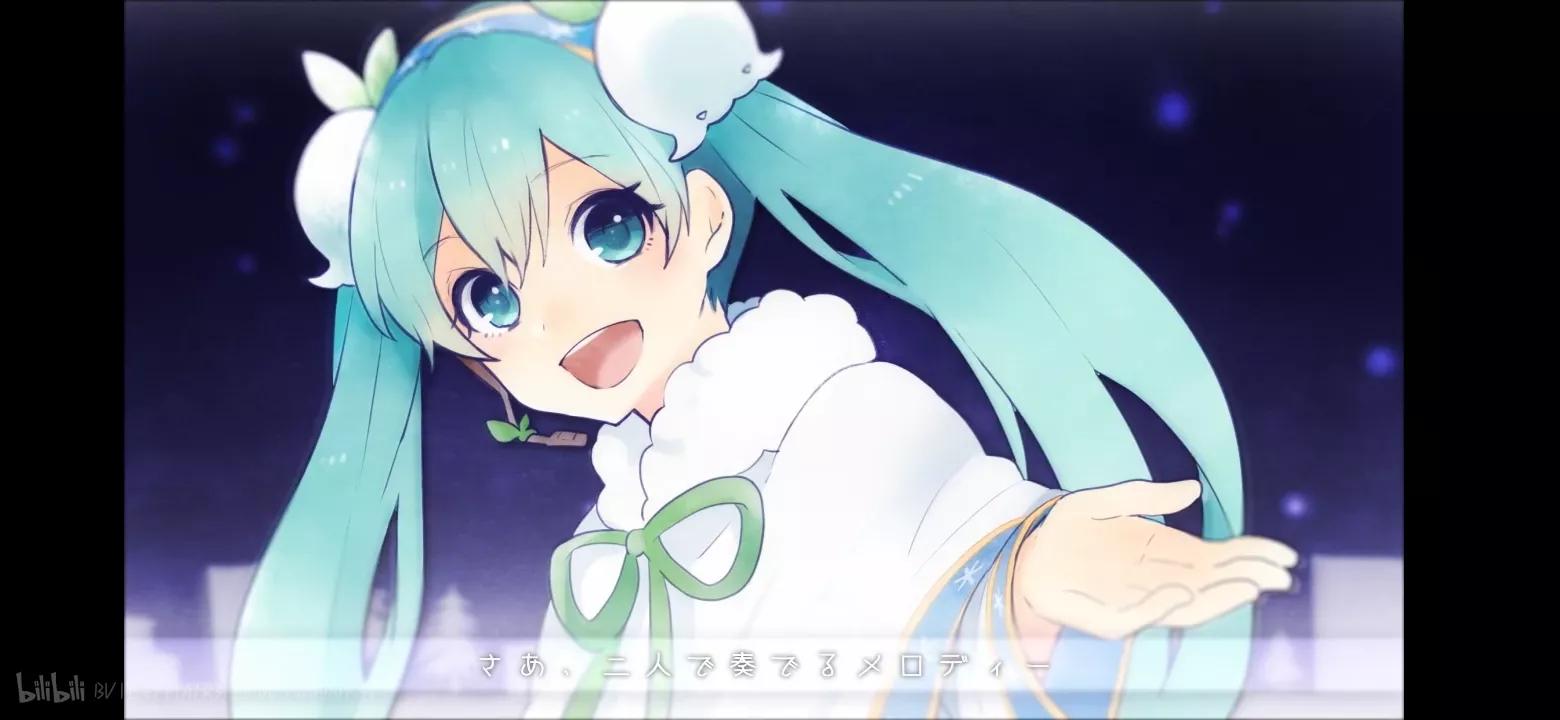 【盘点】2010—2021年SnowMiku形象及主题曲