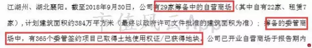 包租婆买家具,包租婆卖家具