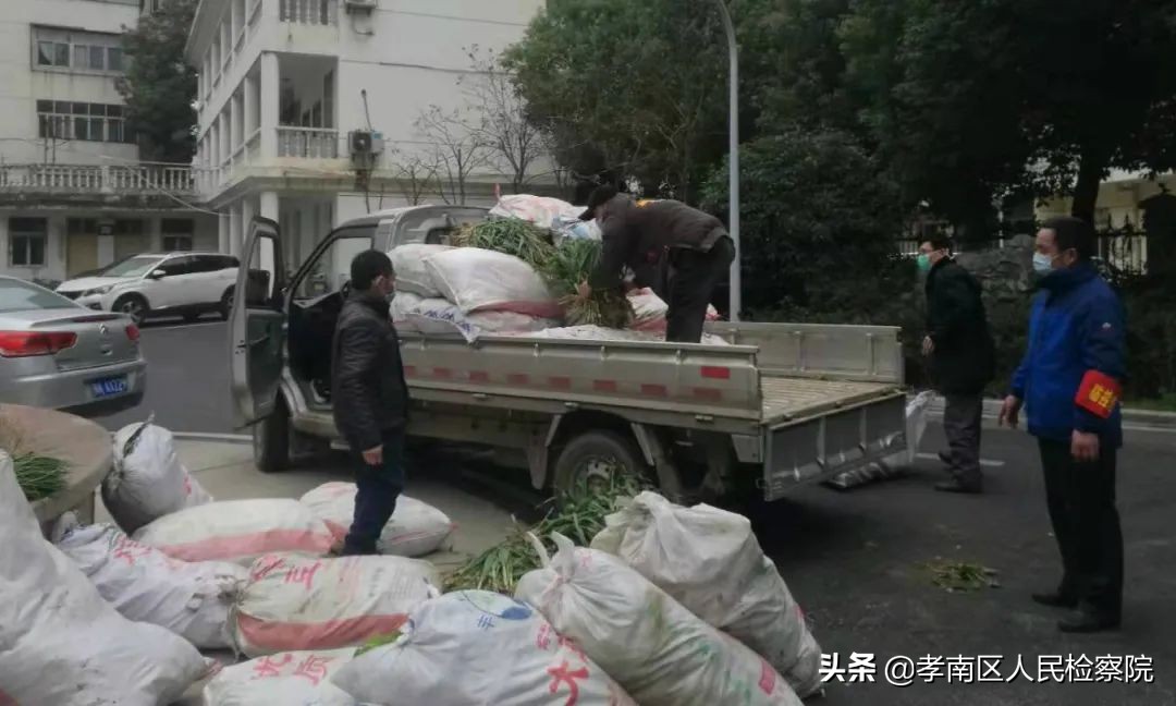 检察院疫情防控,打赢疫情防控战南部检察在行动