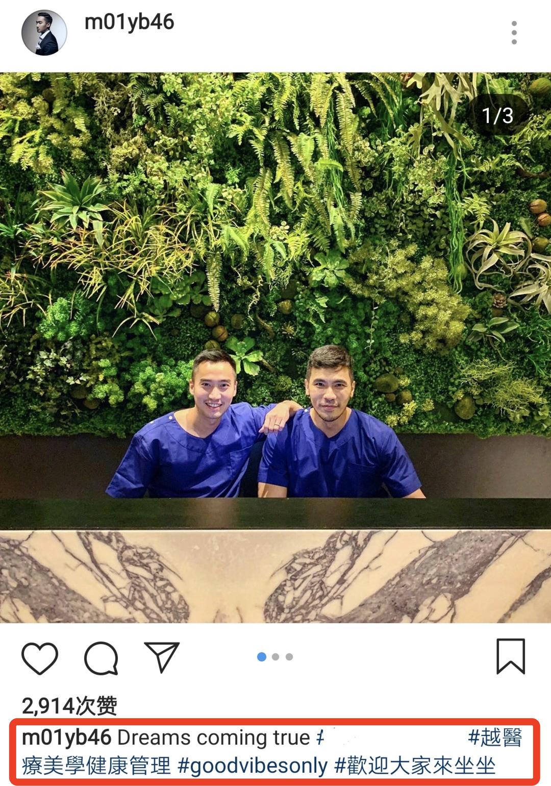 阿娇携手老公赖弘国,阿娇和老公上综艺赖弘国表现暖心