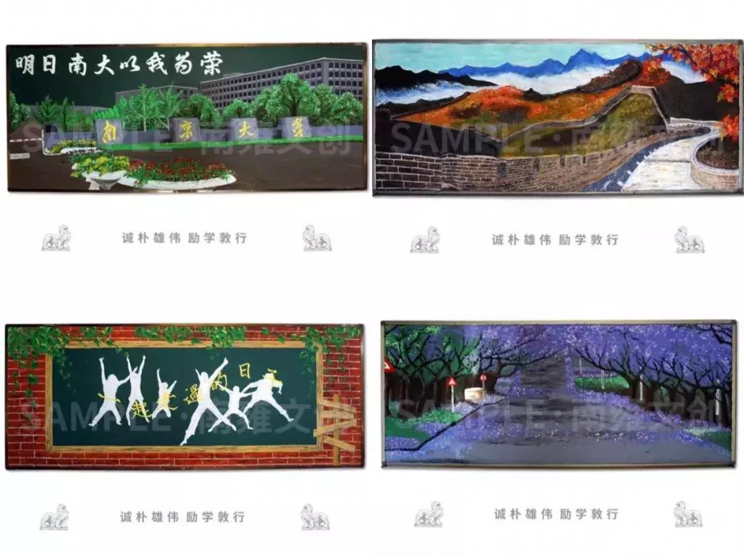 美术生作品不如这位保洁阿姨大姐,无名之辈也能梦想成真!