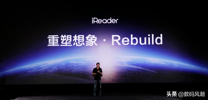 掌阅ireadersmart2和smartx,ireader掌阅开箱测评
