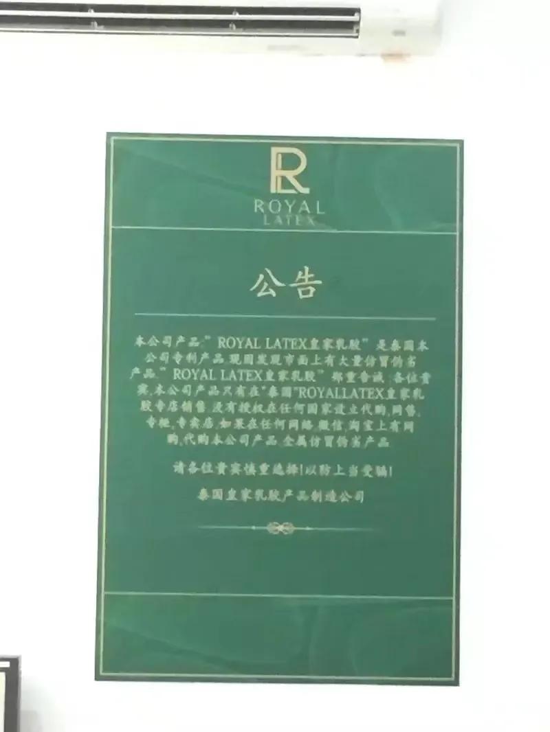 来普吉岛后感觉好难受,普吉岛最后一天购物