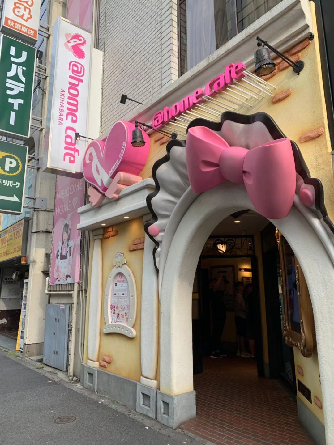 东京游记攻略,东京旅游指南攻略