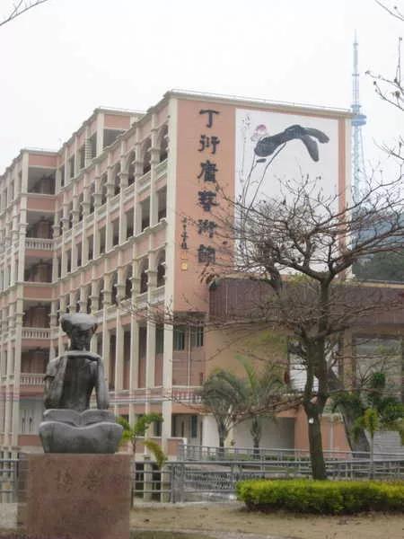 茂名中学十大名校,茂名最好的初中学校排名一览表