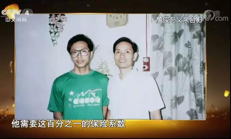 21年前的一次偶然，他开始了自己伟大的足球解说之路！