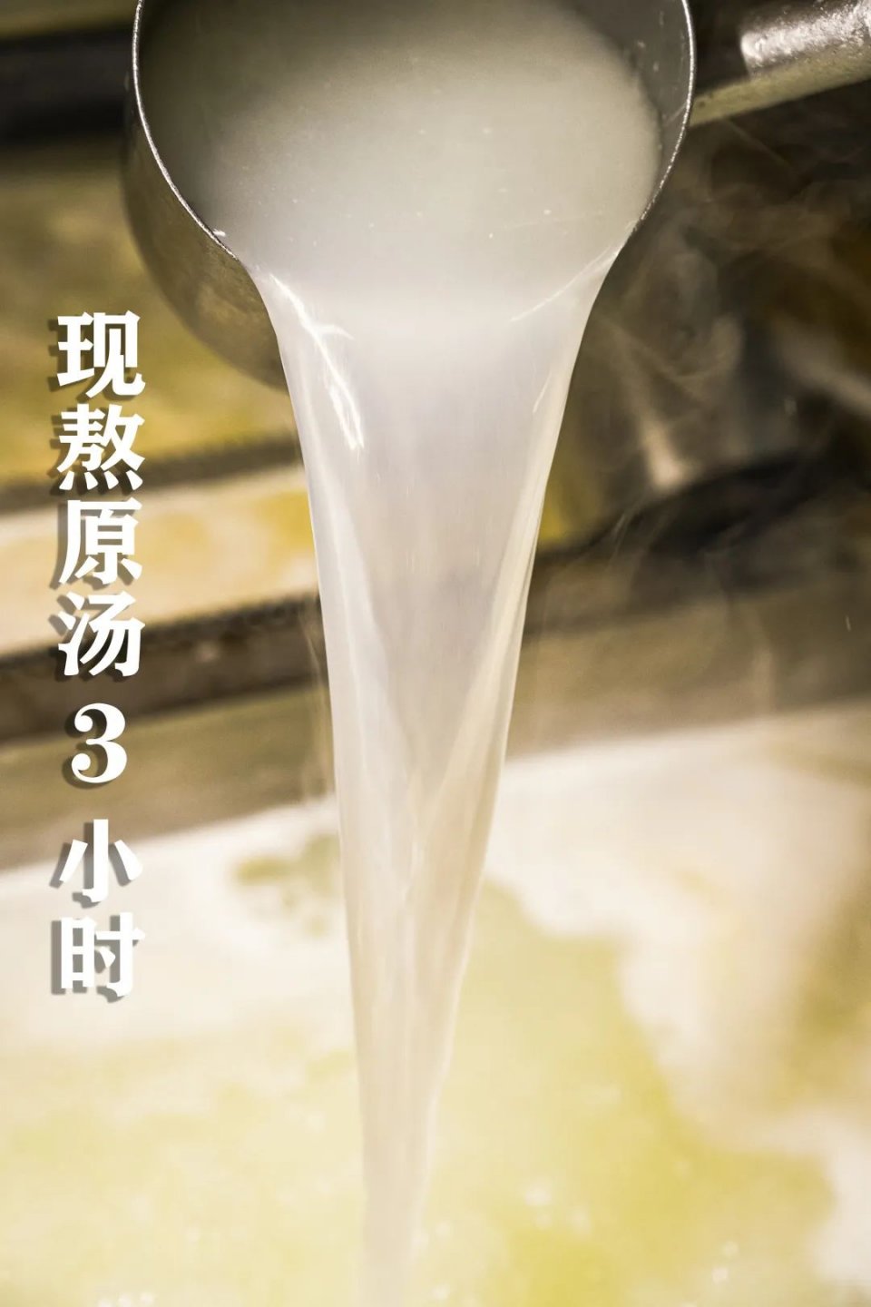 蒙自源新品,蒙自源米线最新消息