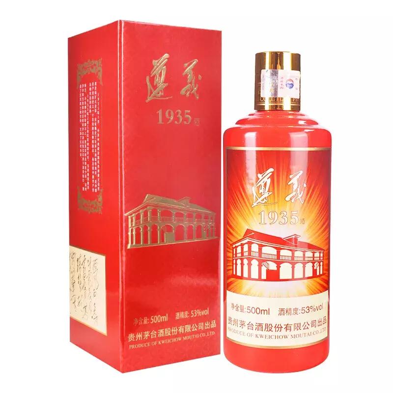 茅台酒，茅台镇酒傻傻分不清？最全茅台系列酒介绍（建议收藏）