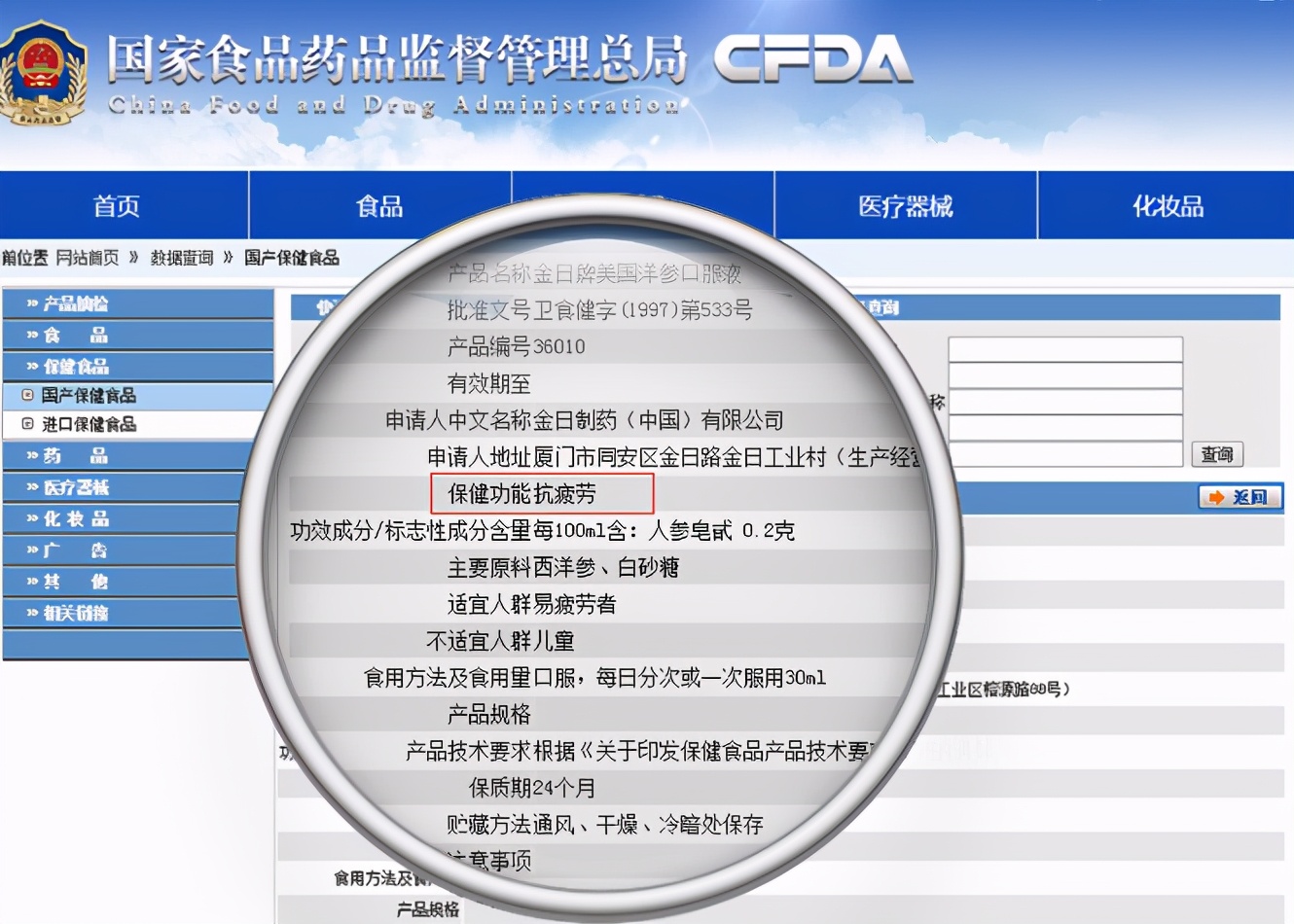 营养补充剂有多少种补法按什么量,营养补充剂怎么选