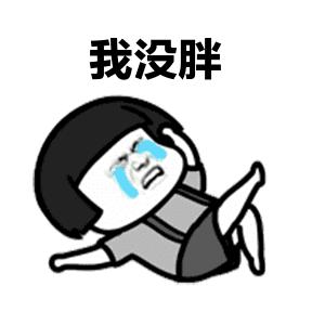 黔南新一轮天气情况表,贵州下了今年的第一场雪