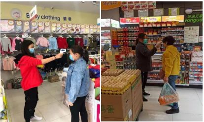 代购防疫用品,代购生活用品家电