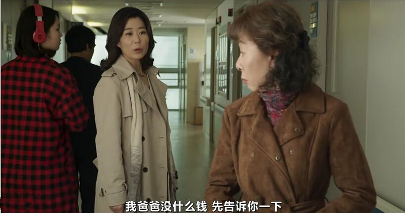 韩国酒神小姐全剧,韩国电视剧酒神小姐