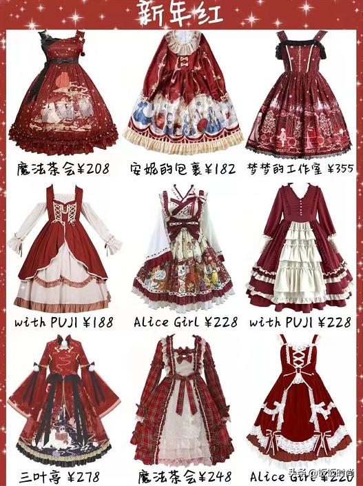 适合夏天穿的100以内洛丽塔,春夏秋冬都可以穿的洛丽塔全套