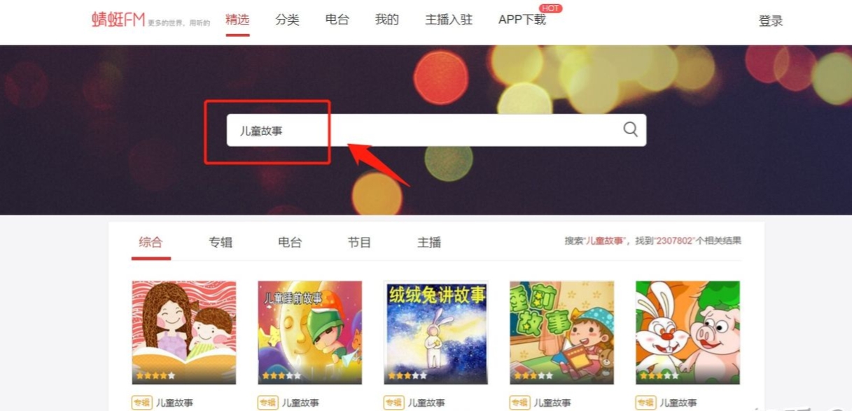 那些可以赚钱的副业1.5万字详细讲解没耐心的请划走