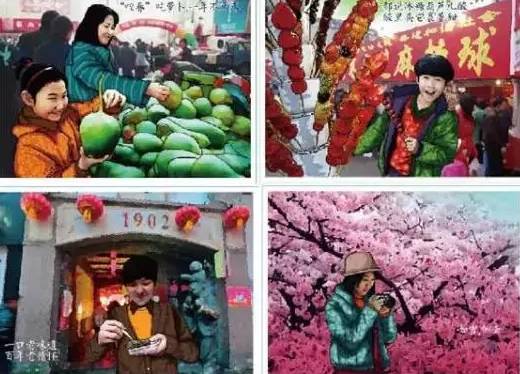 怎么一句话证明是青岛人,怎么用一句话来证明自己