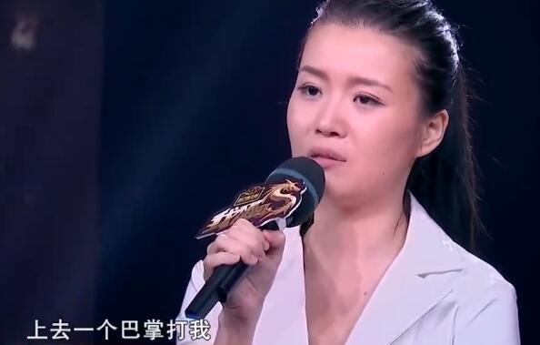 最惨星二代:被母亲抛弃父亲至今下落不明寄养叔叔家常遭毒打